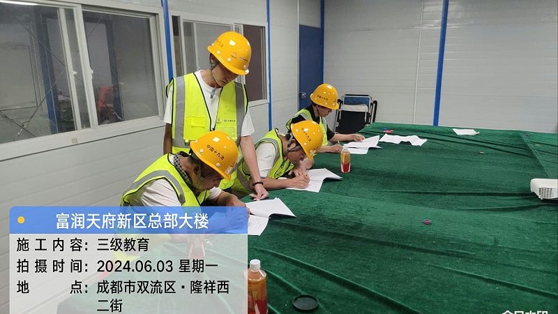 心理咨询师证书分类全解析：了解不同类型，助你选择合适路径