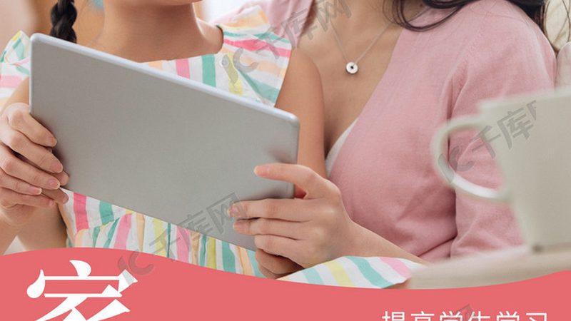 广州设计培训费用：揭秘背后的费用构成与价值考量