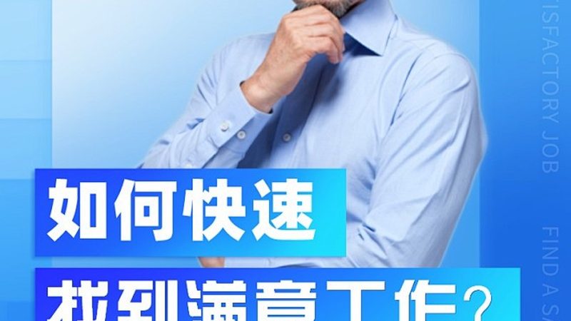 农村电工培训与考证区别