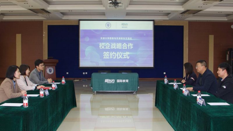 小标题：了解教育培训机构管理系统的价值