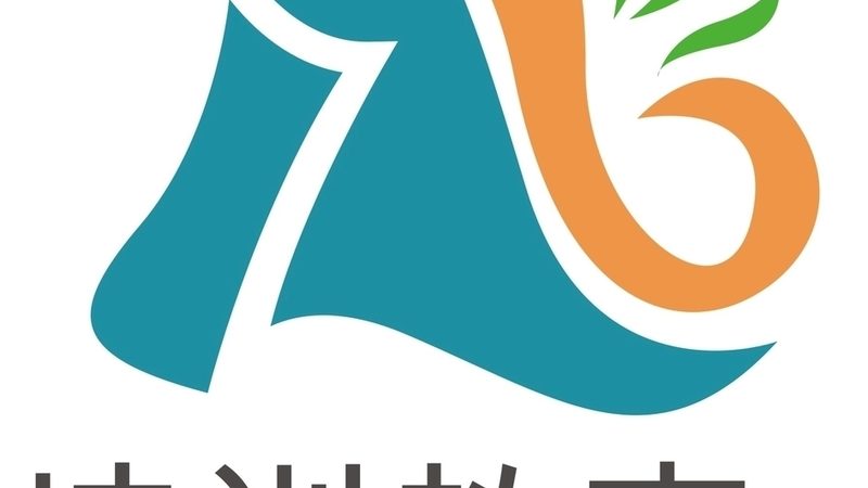 职业培训补贴申请，审批流程详解