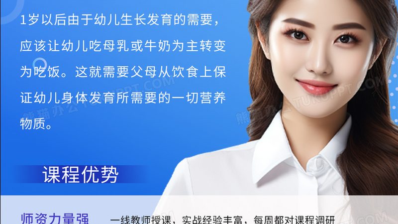 自考本科快速拿证，这些注意事项你了解吗？**