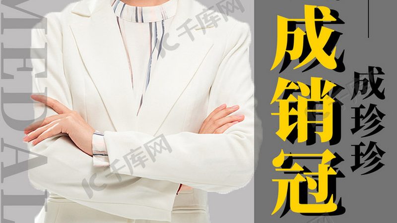 成人教育国家承认标准学历：费用一览与选择要点