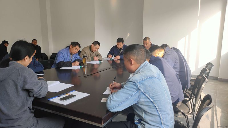 网络课程加盟代理：揭秘行业趋势与选择要点