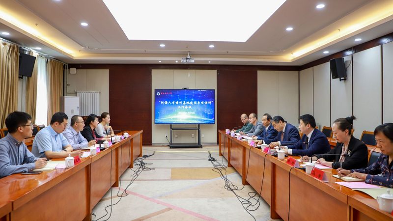 揭秘实用技能培训课程排名背后的逻辑