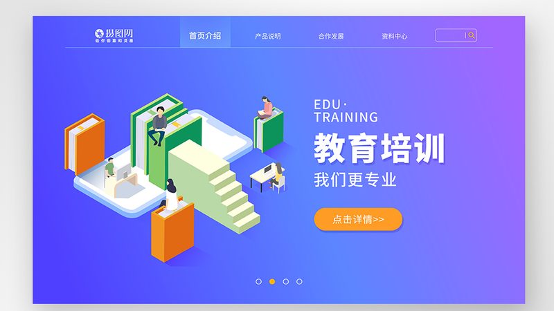 考电工证去哪里报名