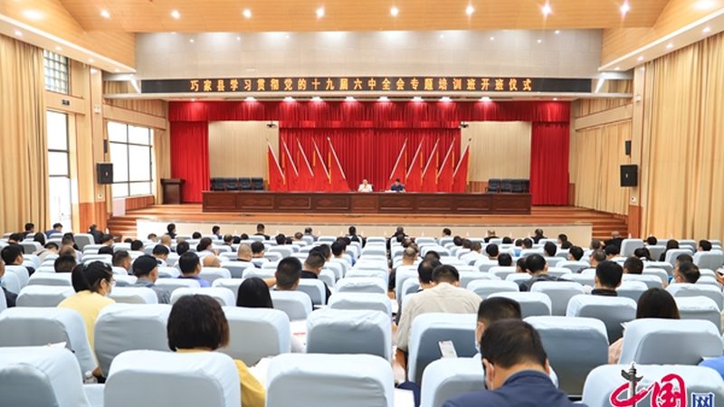 企业培训师资排名前十机构