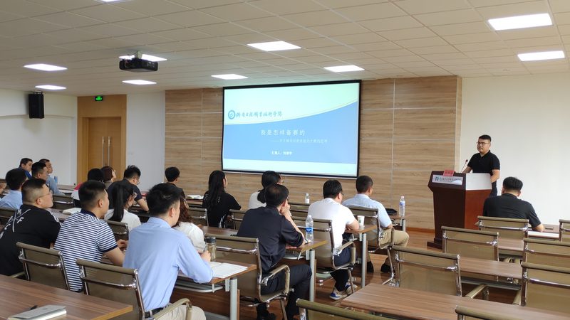 职业培训学校加盟设备清单