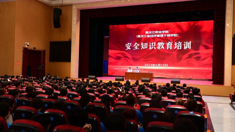 行业背景：企业培训的必要性