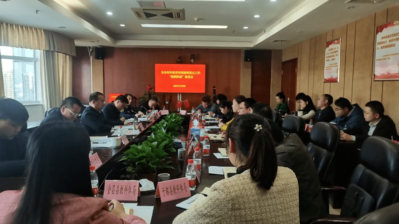 焊工培训需要什么条件