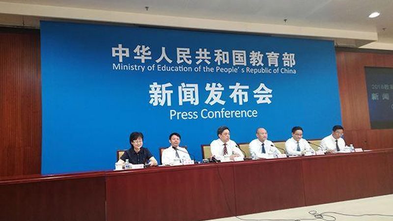 自考专升本与成考专升本：两种途径的全面解析