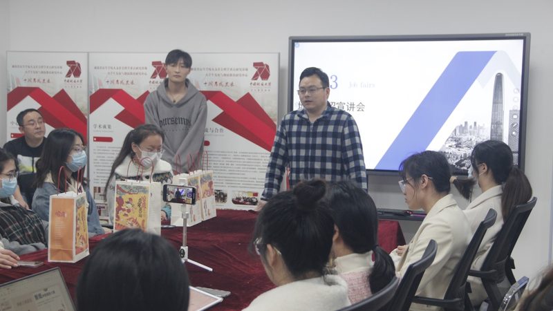管理培训品牌口碑对比