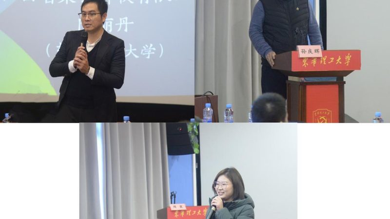 上海育婴师资格证实操培训：掌握育儿技能，开启职业新篇章**